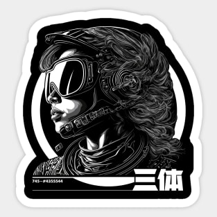 woman_fighter_pilot_001 Sticker